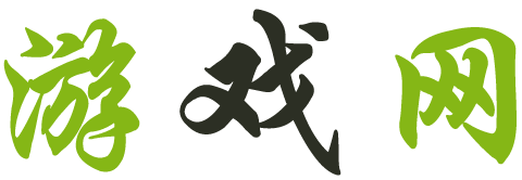 诏安县娱乐网